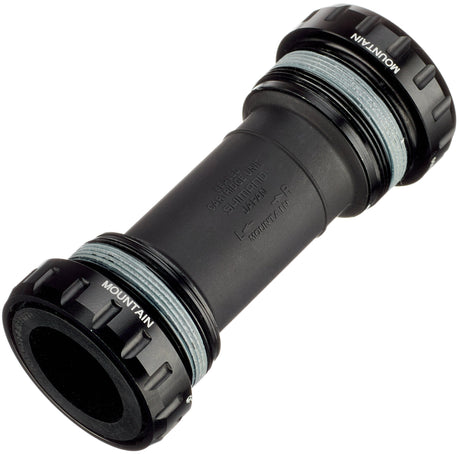 Shimano MTB BB-MT800-K Binnenlager Hollowtech II 68/73mm BSA voor kettingkast