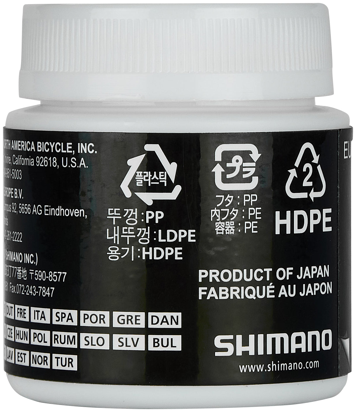 Shimano Scylence Special Vet 50g
