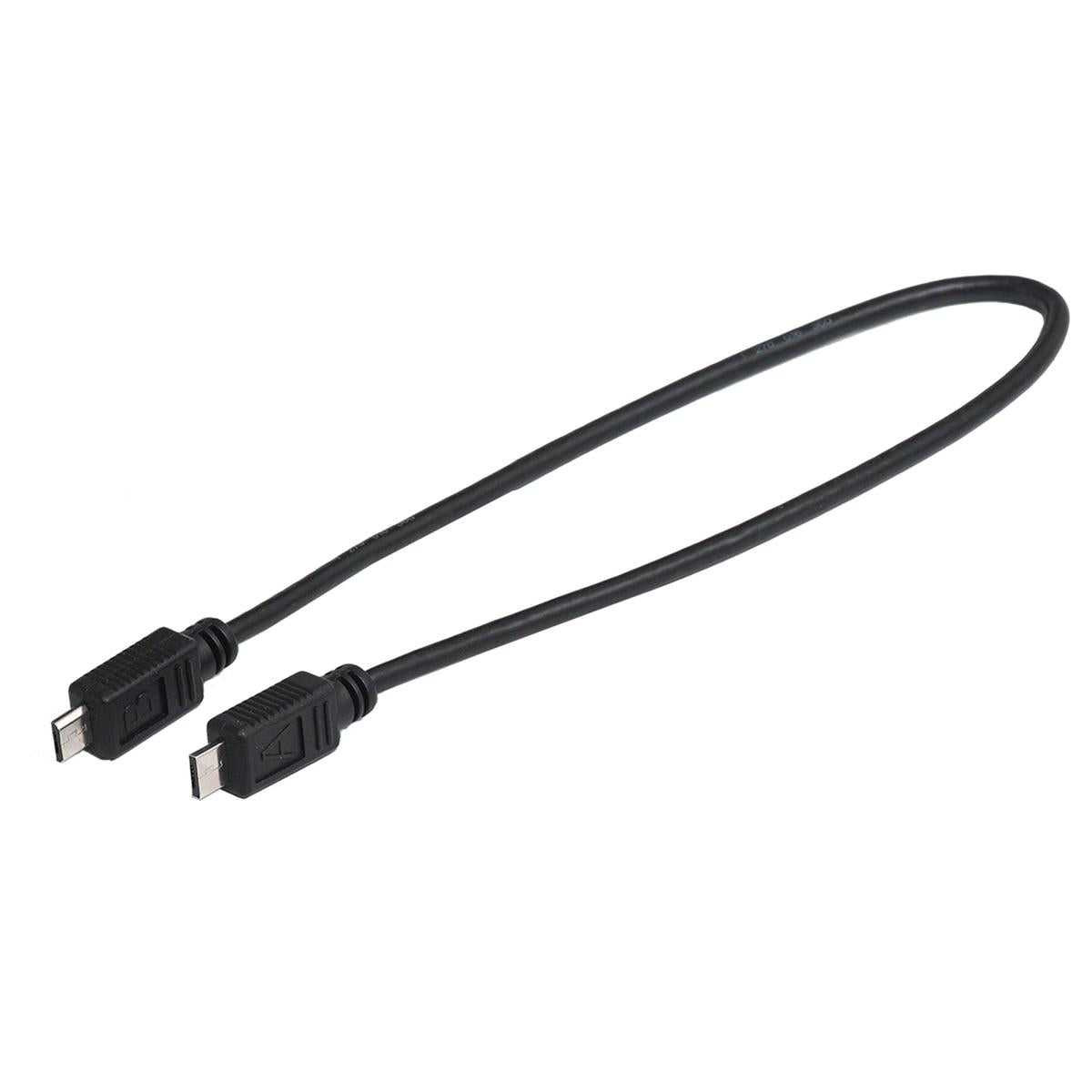 Bosch oplaadkabel Micro A- Micro B voor Intuvia, Nyon (BUI275) en Kiox (BUI330)