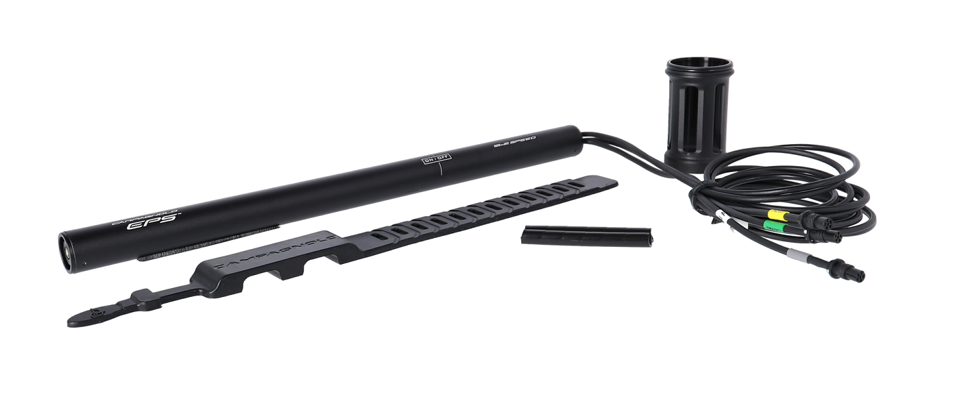 Campagnolo Super Record EPS V4 Power Unit 12-speed