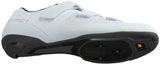 Shimano RC102 racefietsschoenen wit