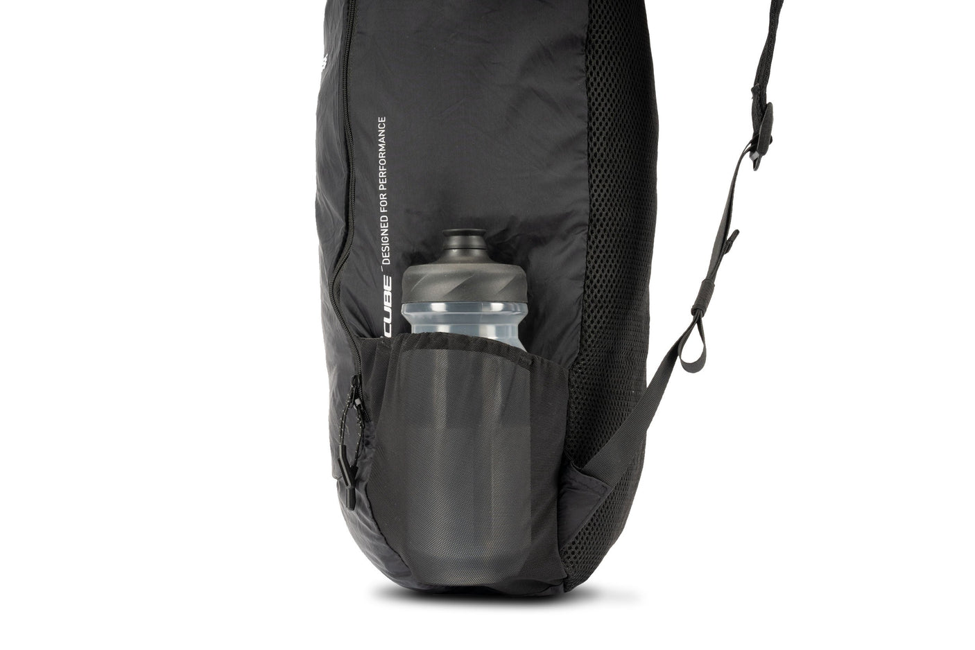 Cube rugzak PURE 16 Ultralight zwart