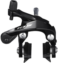 Shimano BR-R7000 velgrem Dual-Pivot voorwiel CS-51 zwart – aktuelle Variante